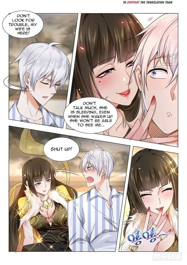 Ch.030 — page 15