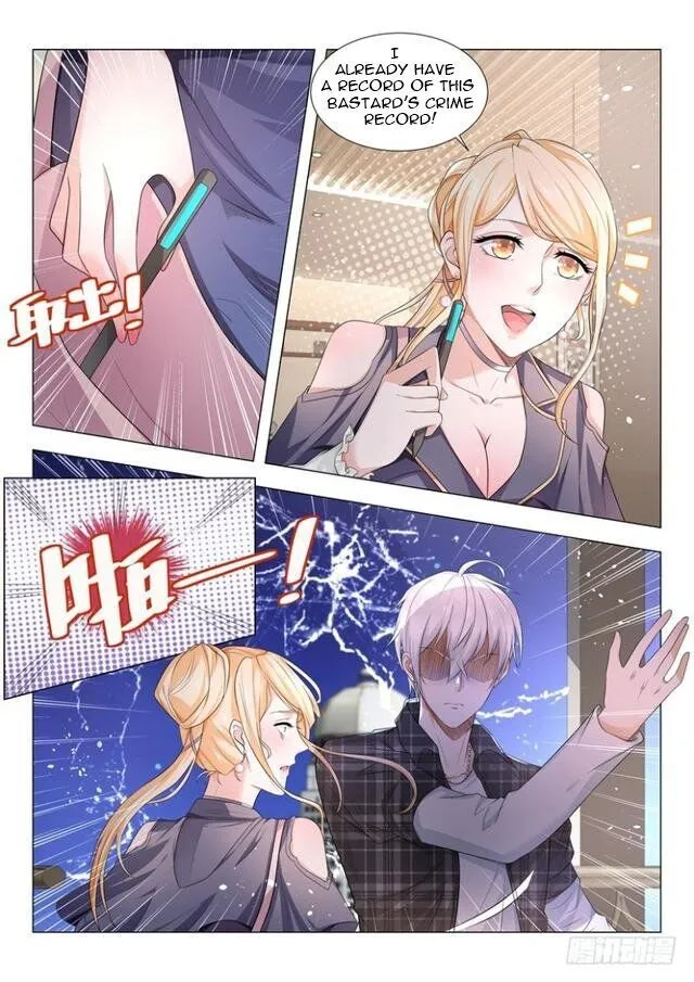 Ch.030 — page 6