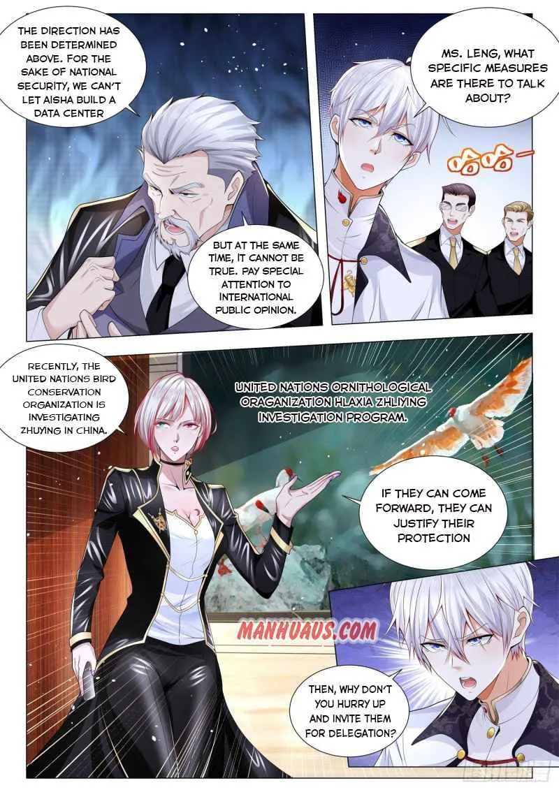 Chapter 291 — page 12