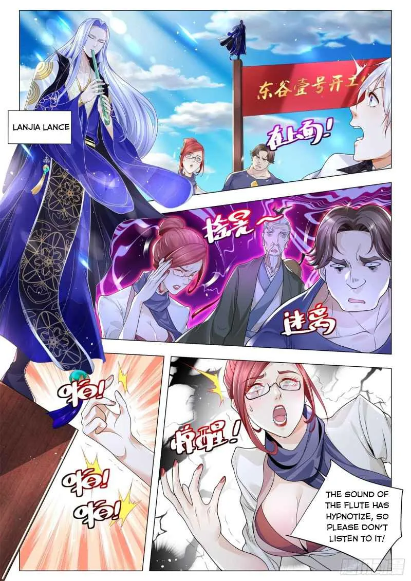 Chapter 295 — page 12