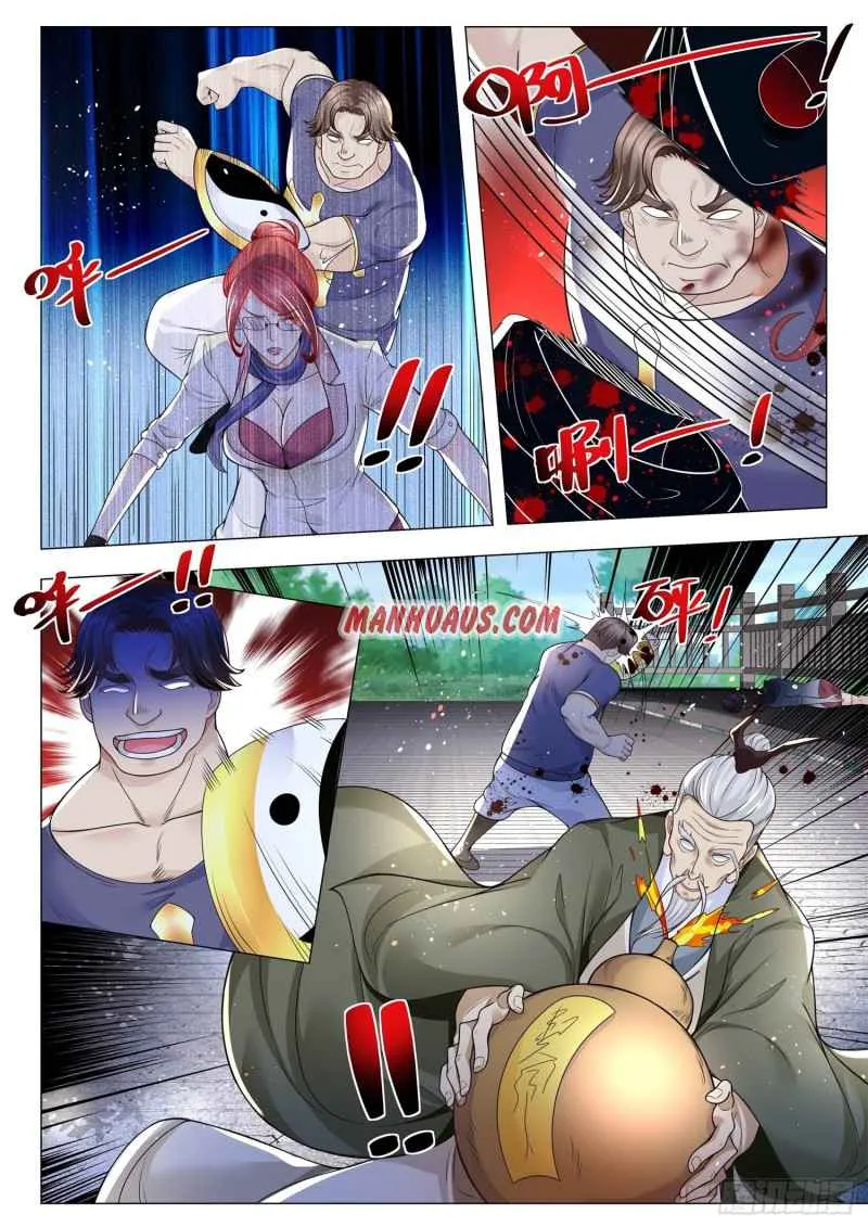 Chapter 295 — page 13