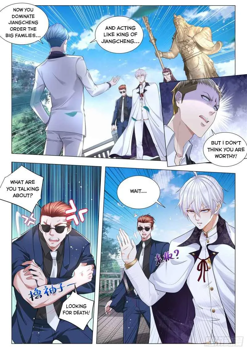 Chapter 295 — page 6