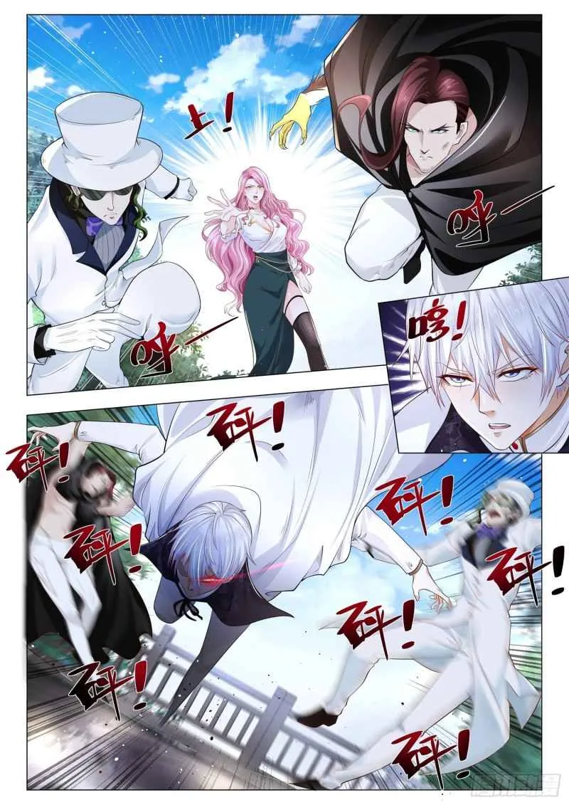 Chapter 295 — page 8