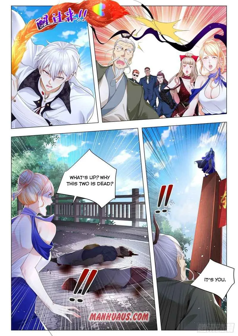 Chapter 296 — page 3