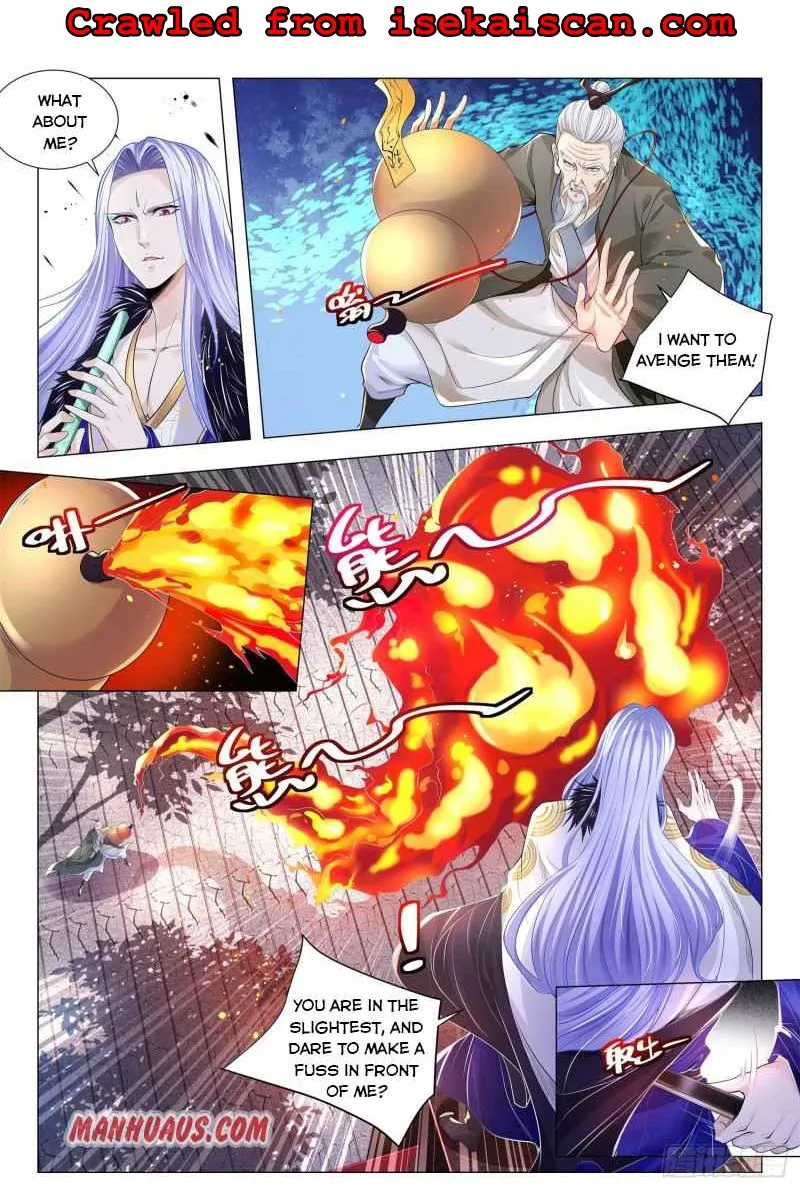 Chapter 296 — page 4