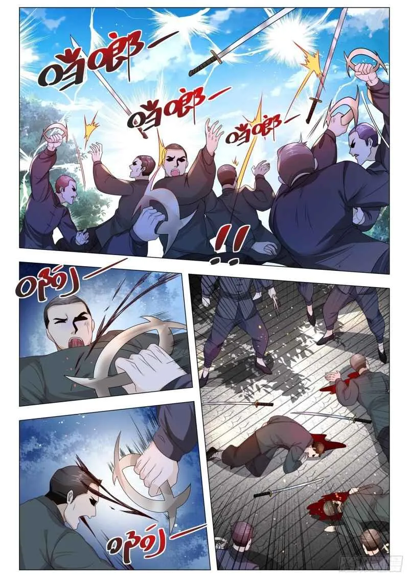 Chapter 299 — page 12