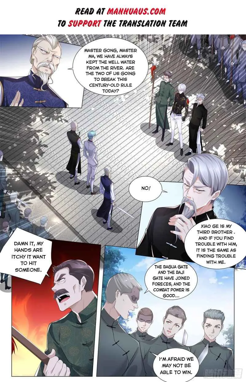 Chapter 299 — page 2