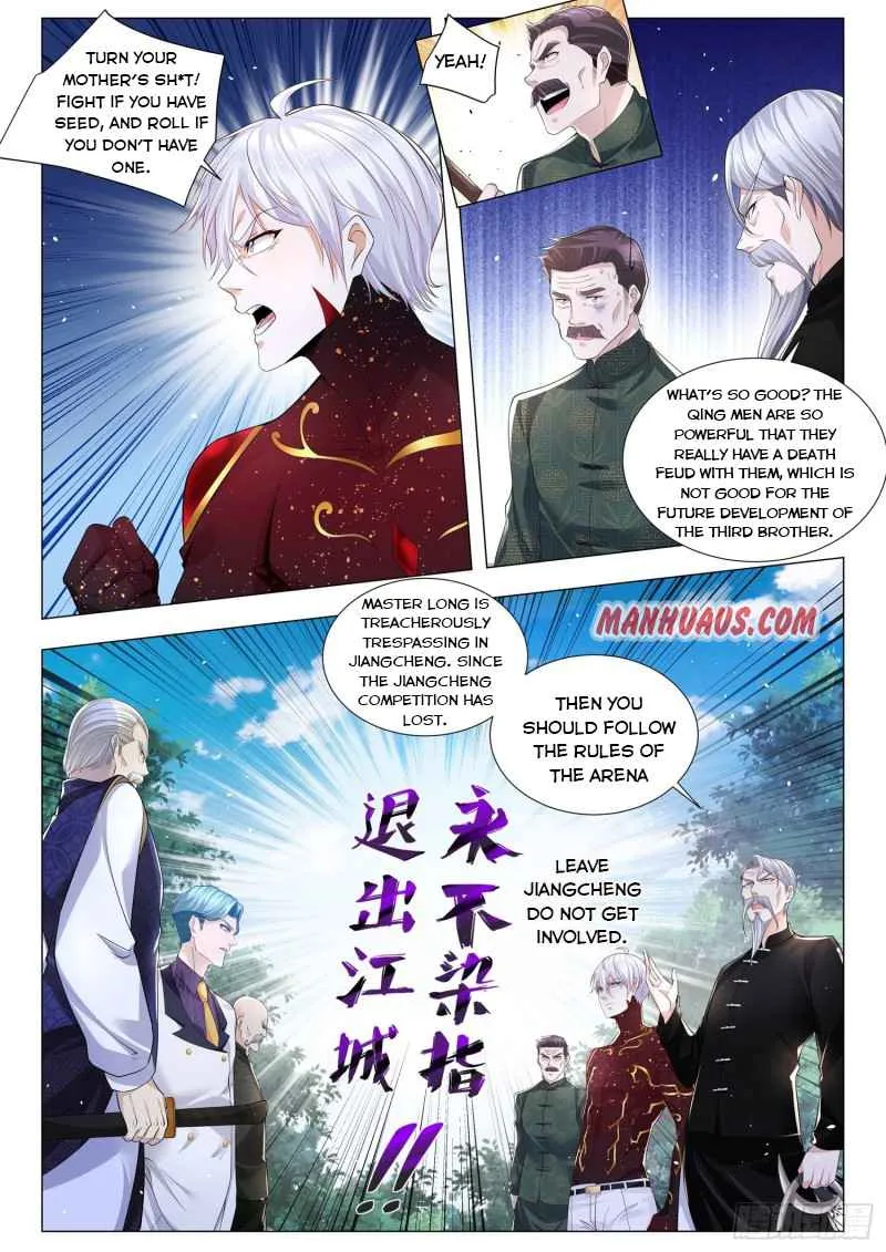 Chapter 299 — page 4