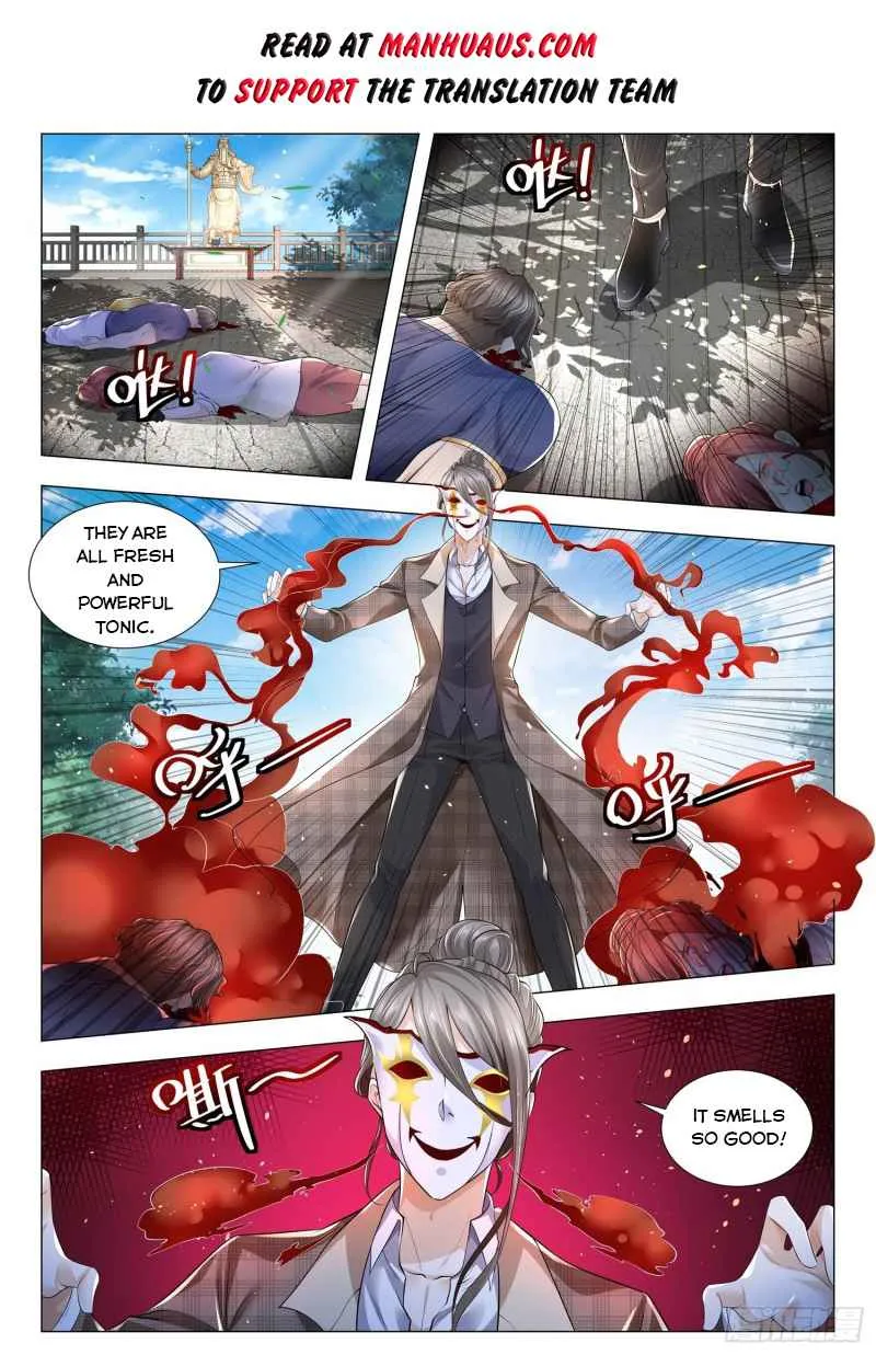 Chapter 300 — page 2