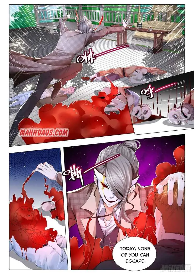Chapter 300 — page 3