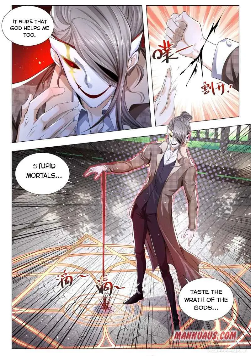 Chapter 300 — page 5
