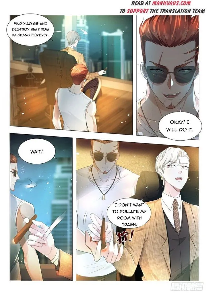 Ch.004 — page 12