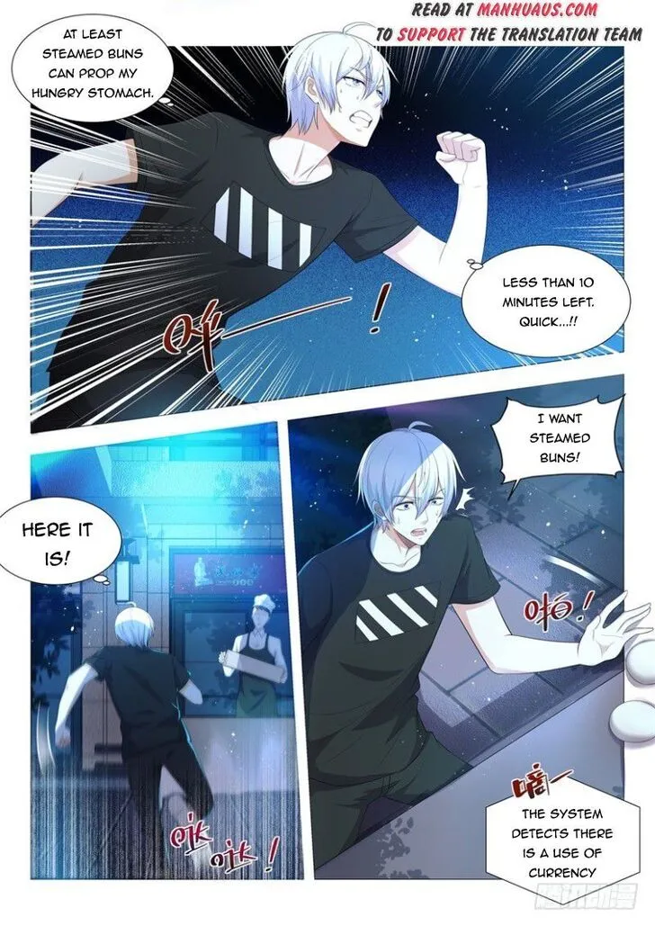 Ch.004 — page 2