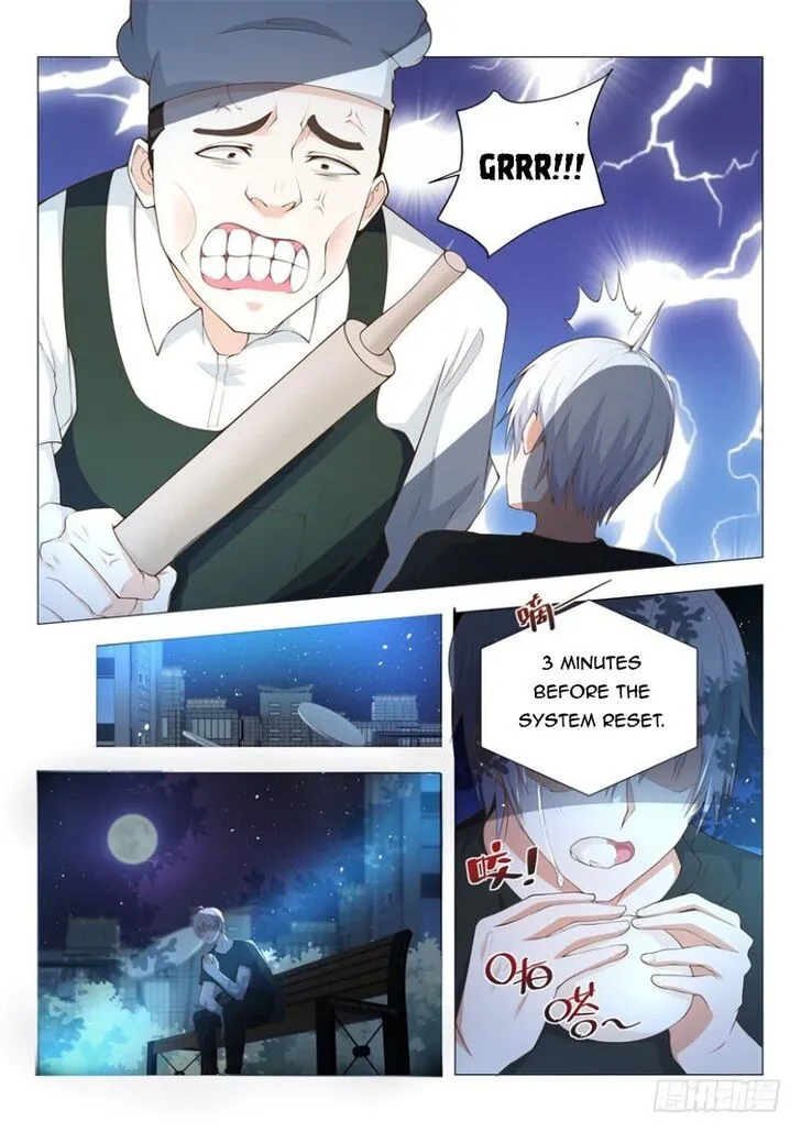 Ch.004 — page 4