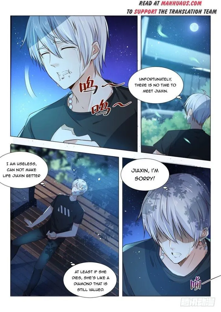 Ch.004 — page 5