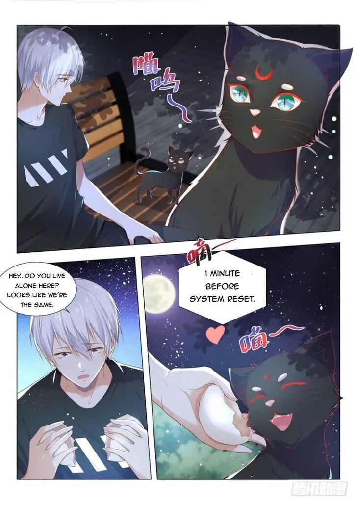 Ch.004 — page 6