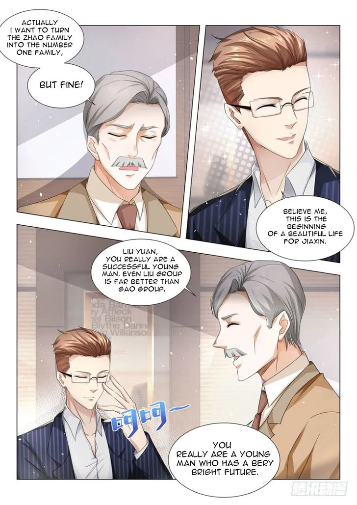 Ch.031 — page 12