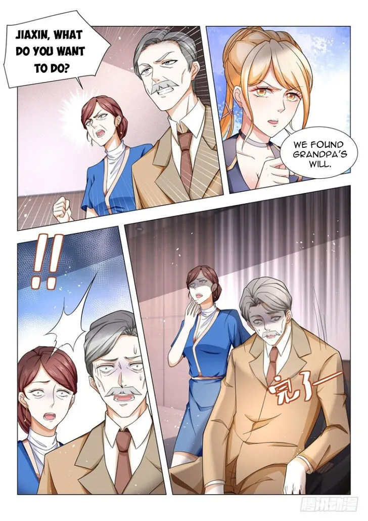 Ch.031 — page 16