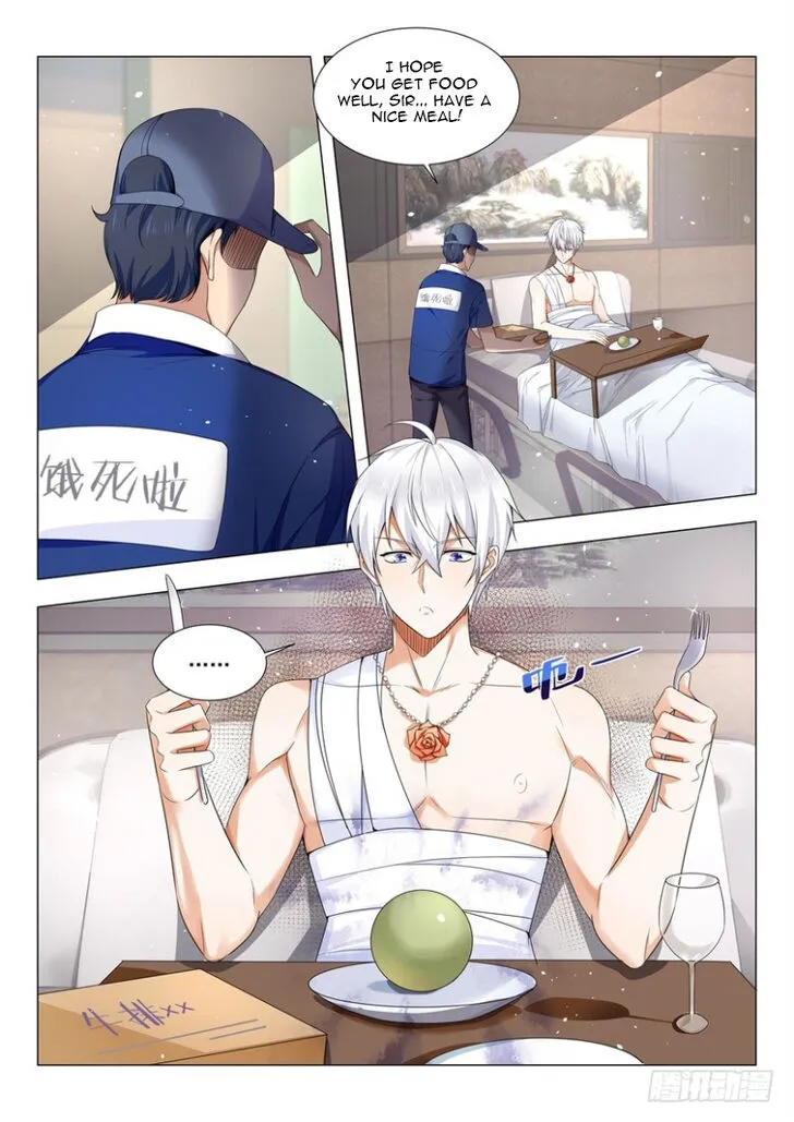 Ch.031 — page 4