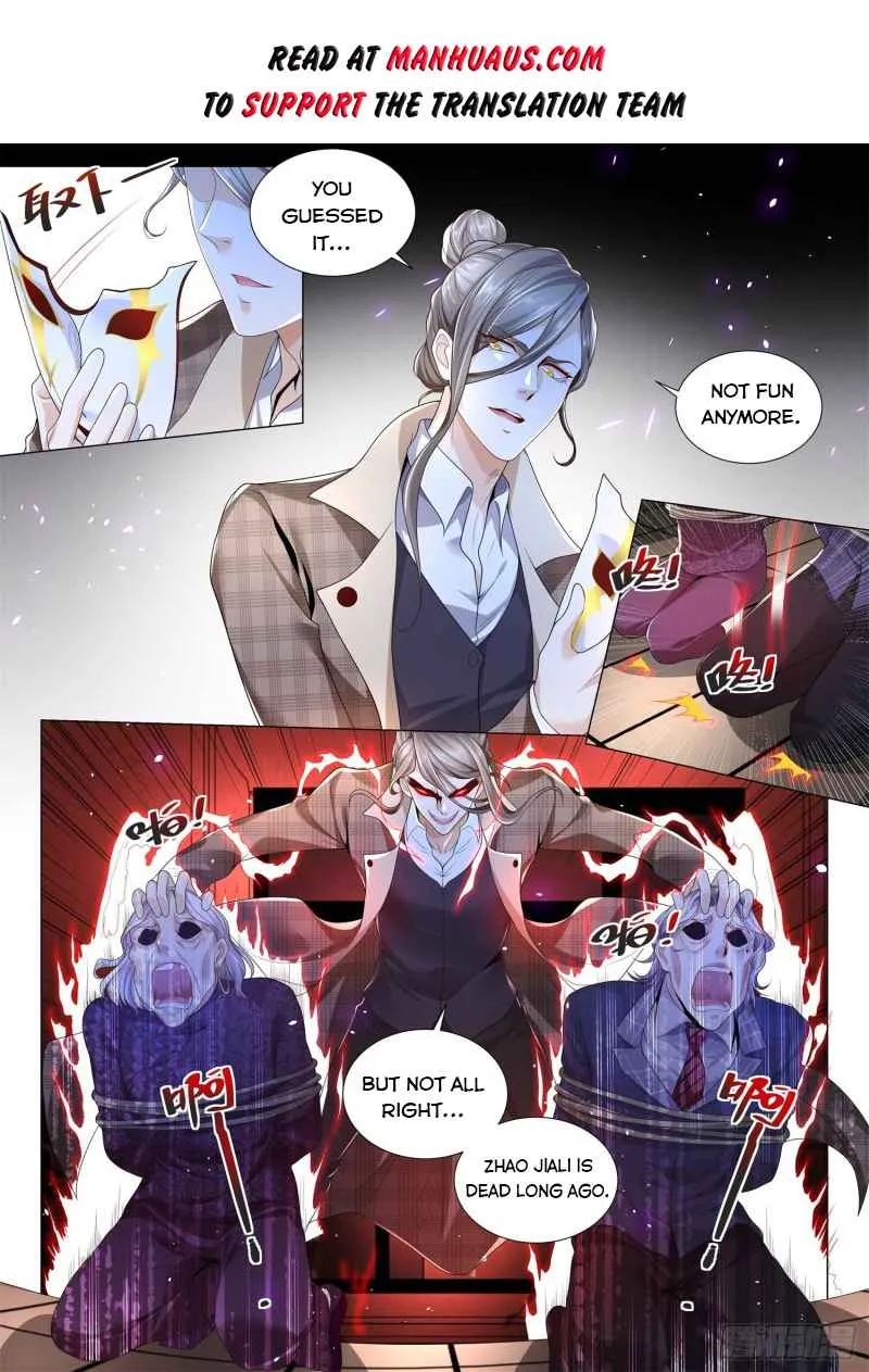 Chapter 302 — page 2