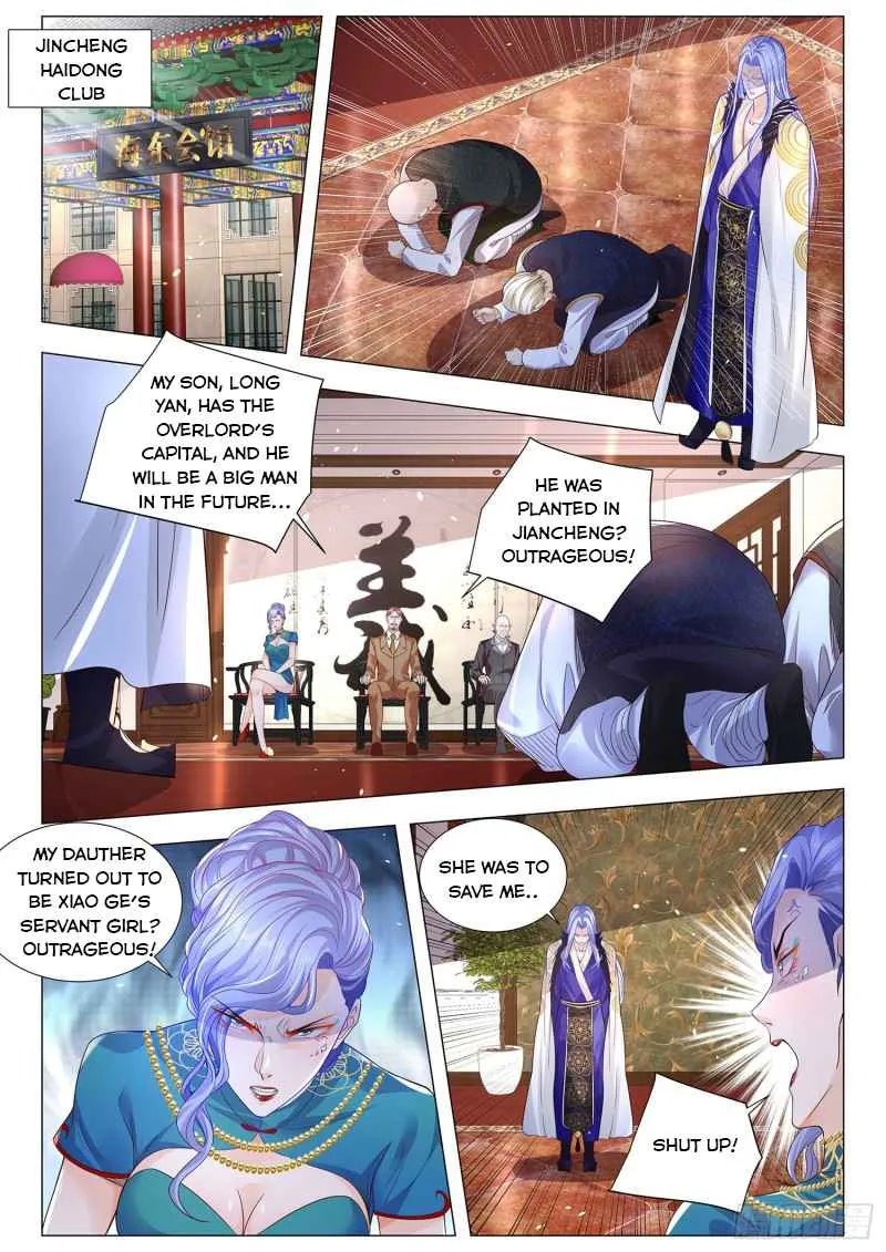 Chapter 303 — page 11