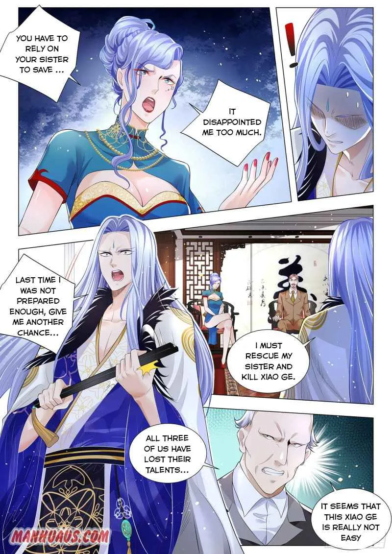 Chapter 303 — page 12
