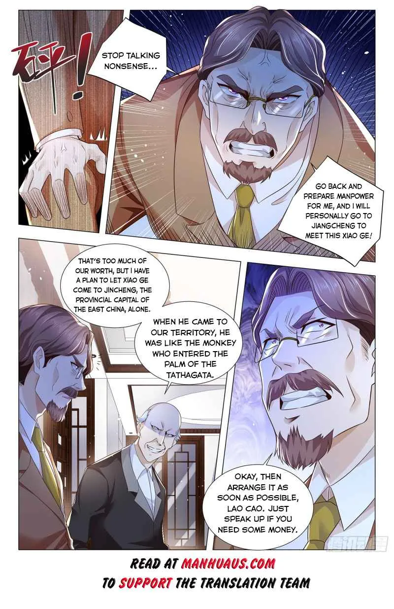 Chapter 303 — page 13