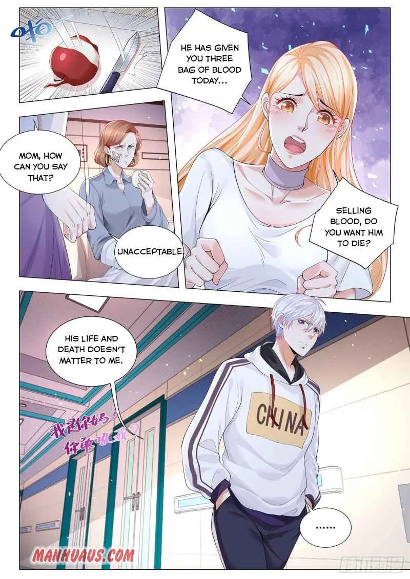 Chapter 303 — page 3