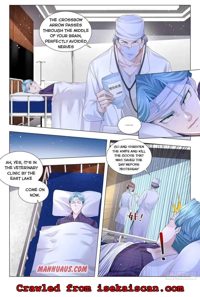 Chapter 304 — page 2