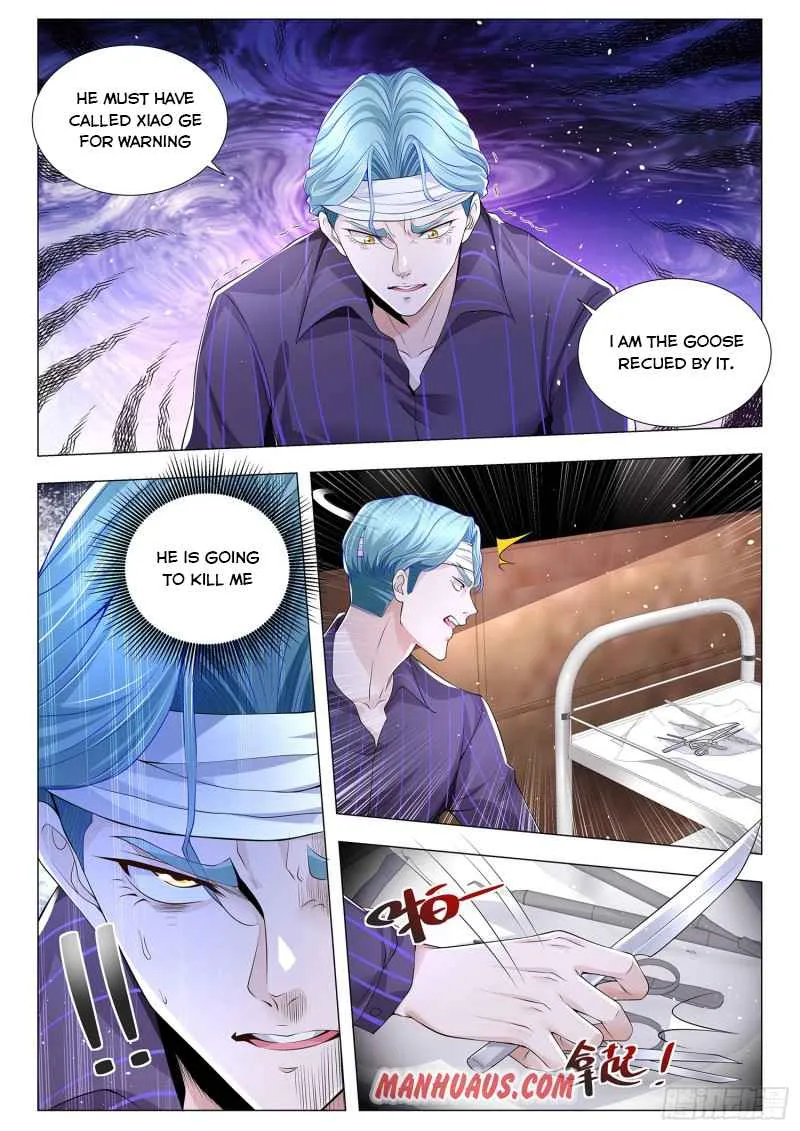 Chapter 304 — page 3