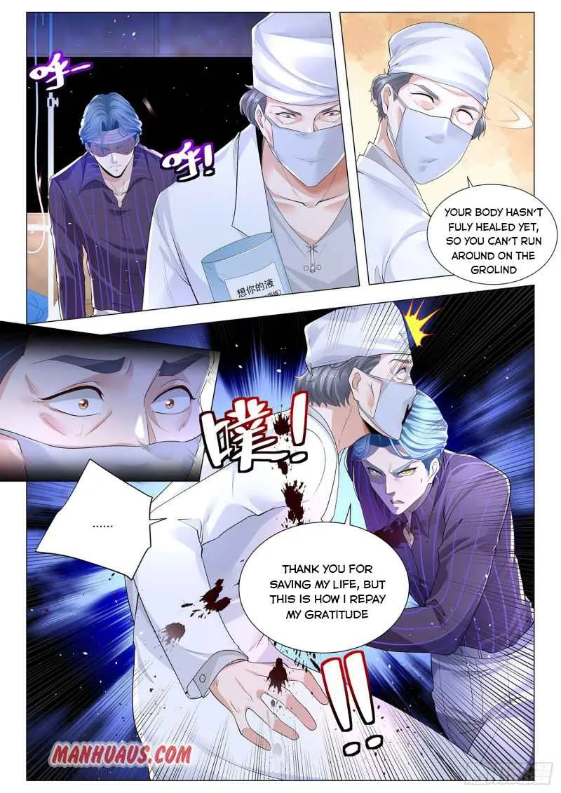 Chapter 304 — page 4