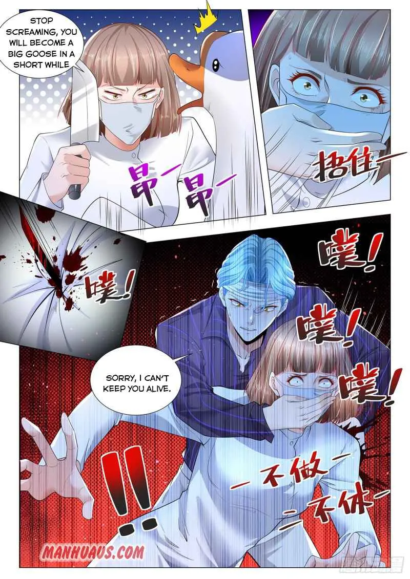 Chapter 304 — page 6