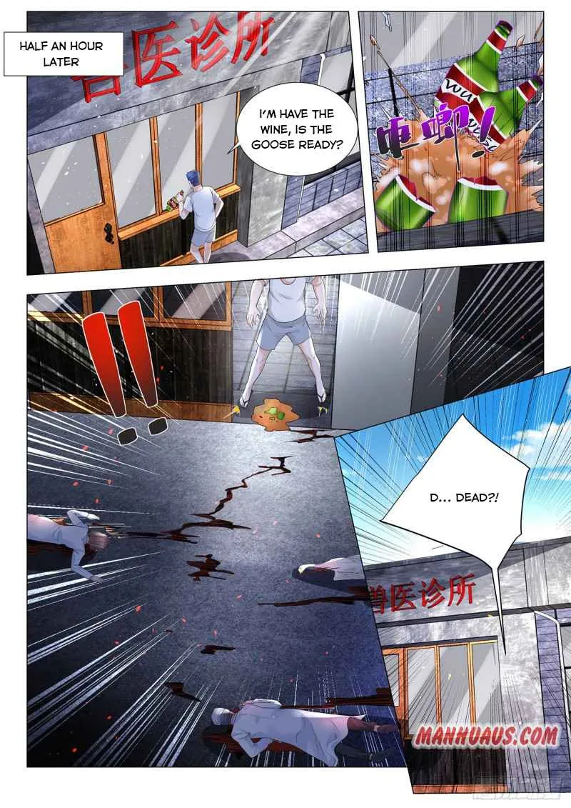 Chapter 304 — page 8