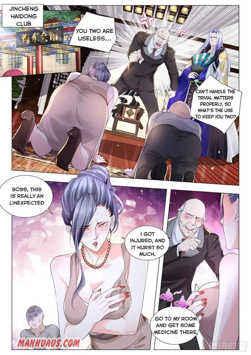 Chapter 306 — page 4