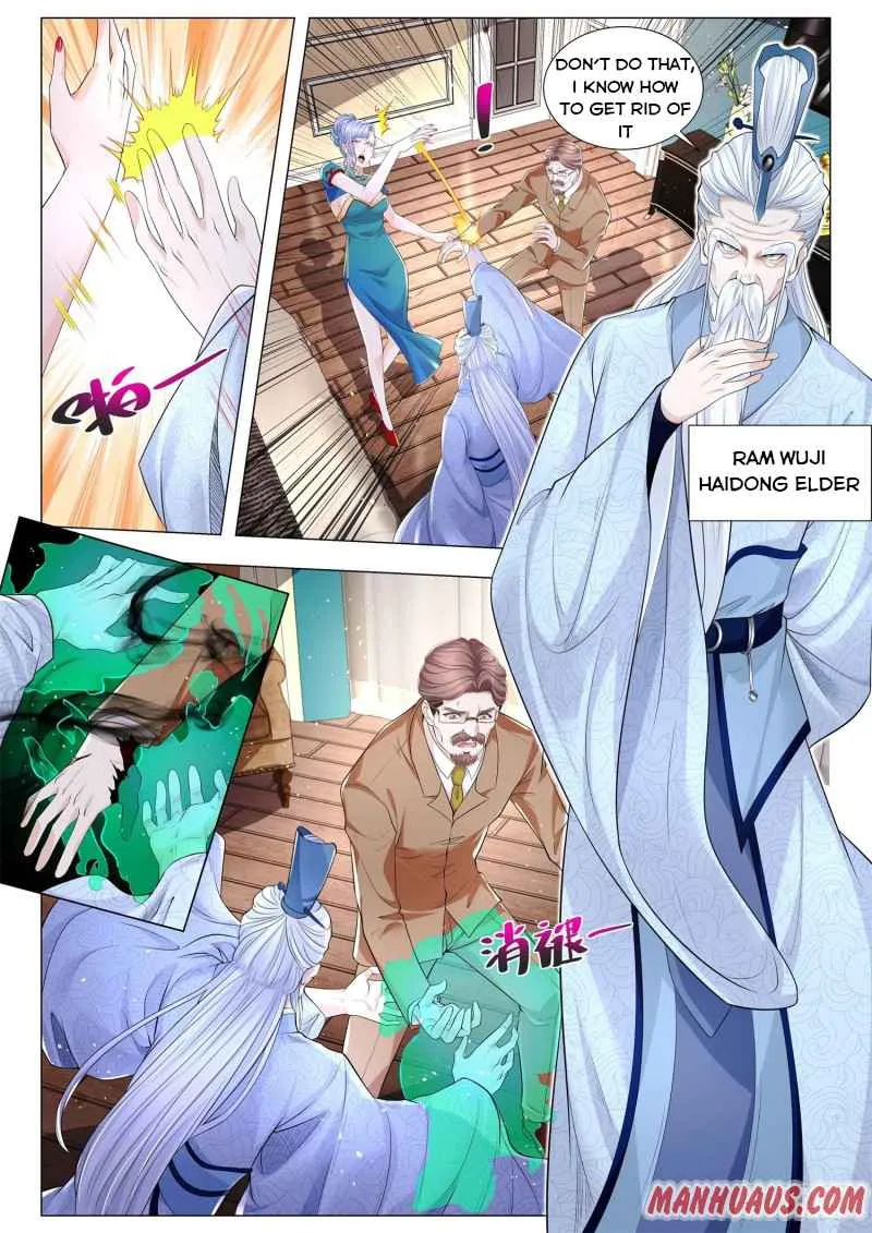 Chapter 307 — page 4