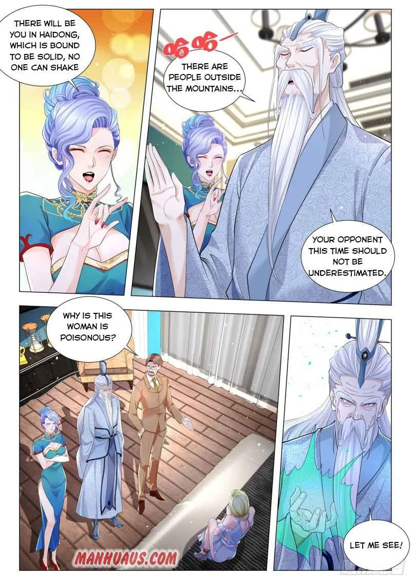 Chapter 307 — page 6