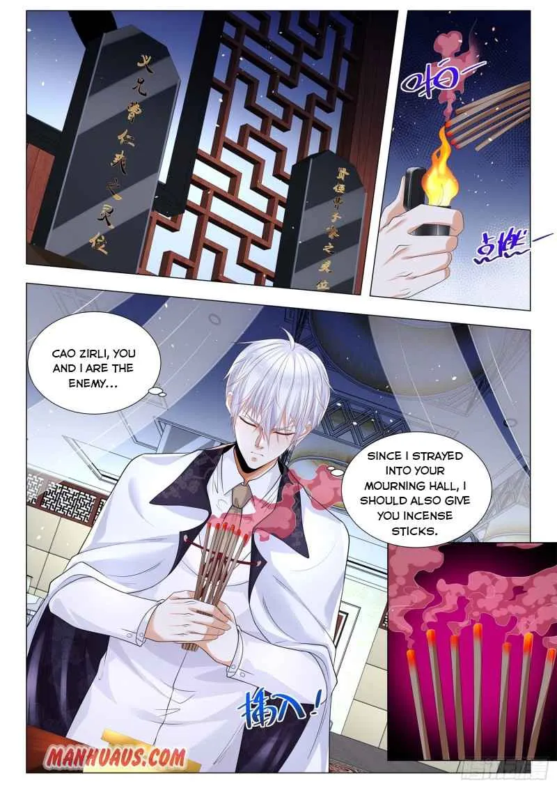 Chapter 308 — page 12