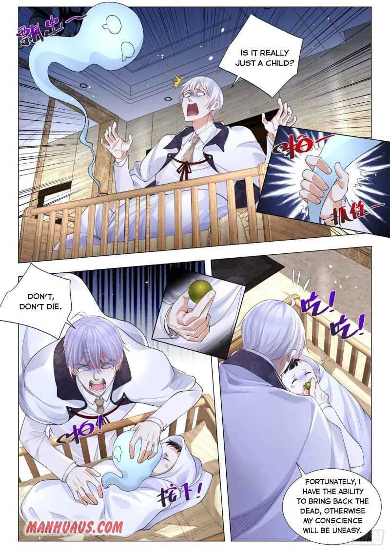 Chapter 308 — page 3