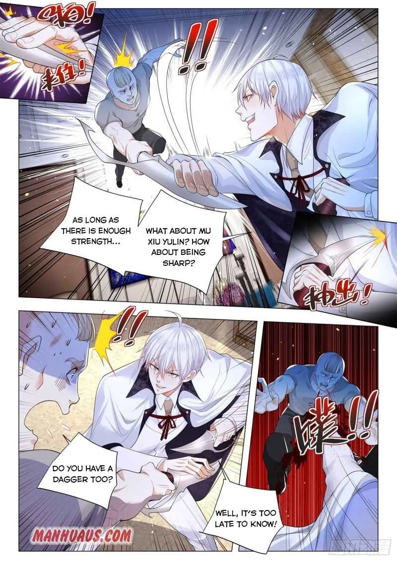 Chapter 308 — page 7