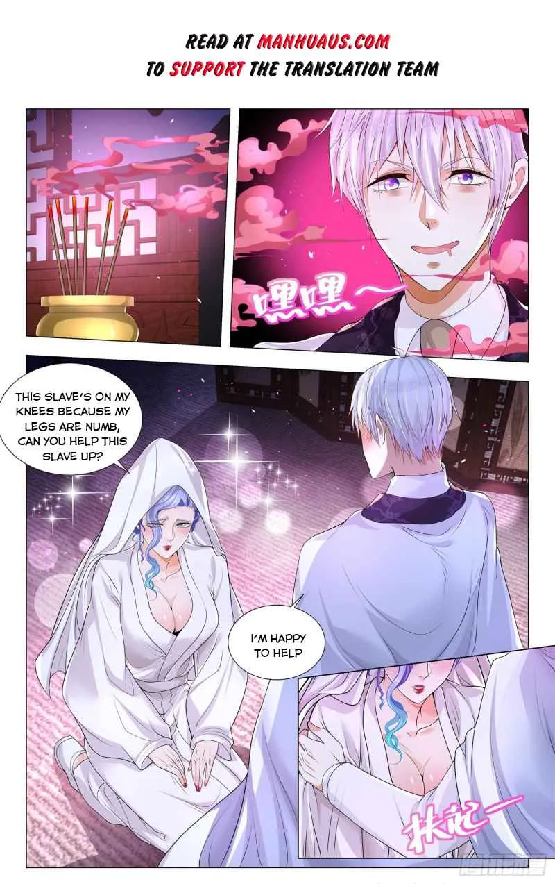 Chapter 309 — page 2