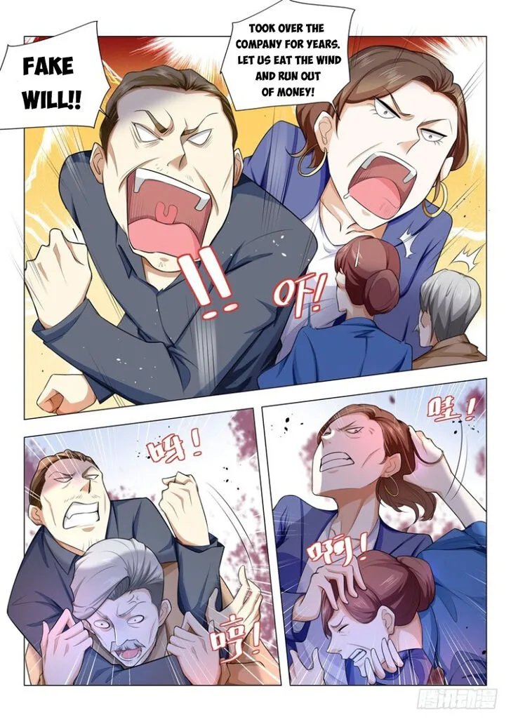 Ch.032 — page 12