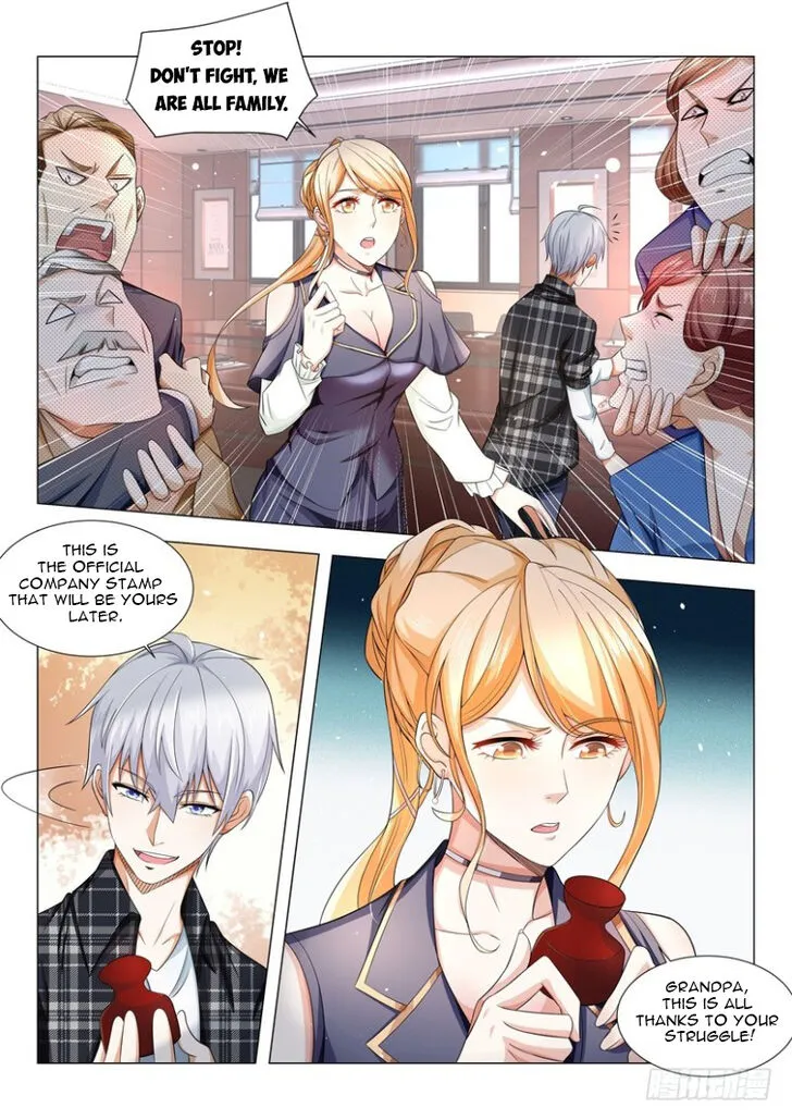 Ch.032 — page 13
