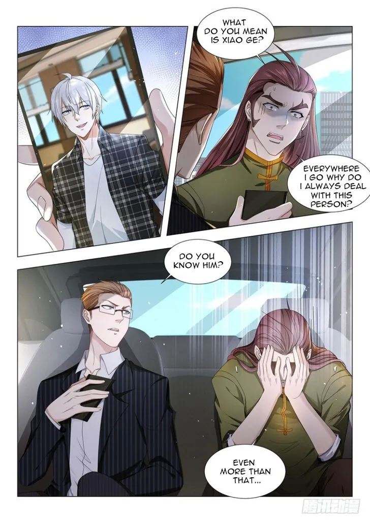 Ch.032 — page 16