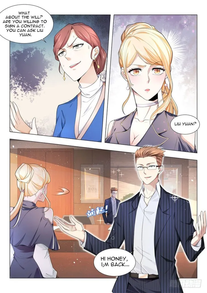 Ch.032 — page 3