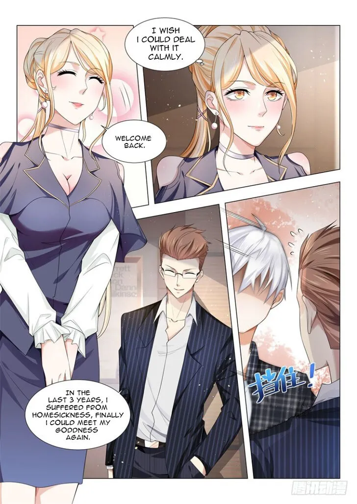 Ch.032 — page 4