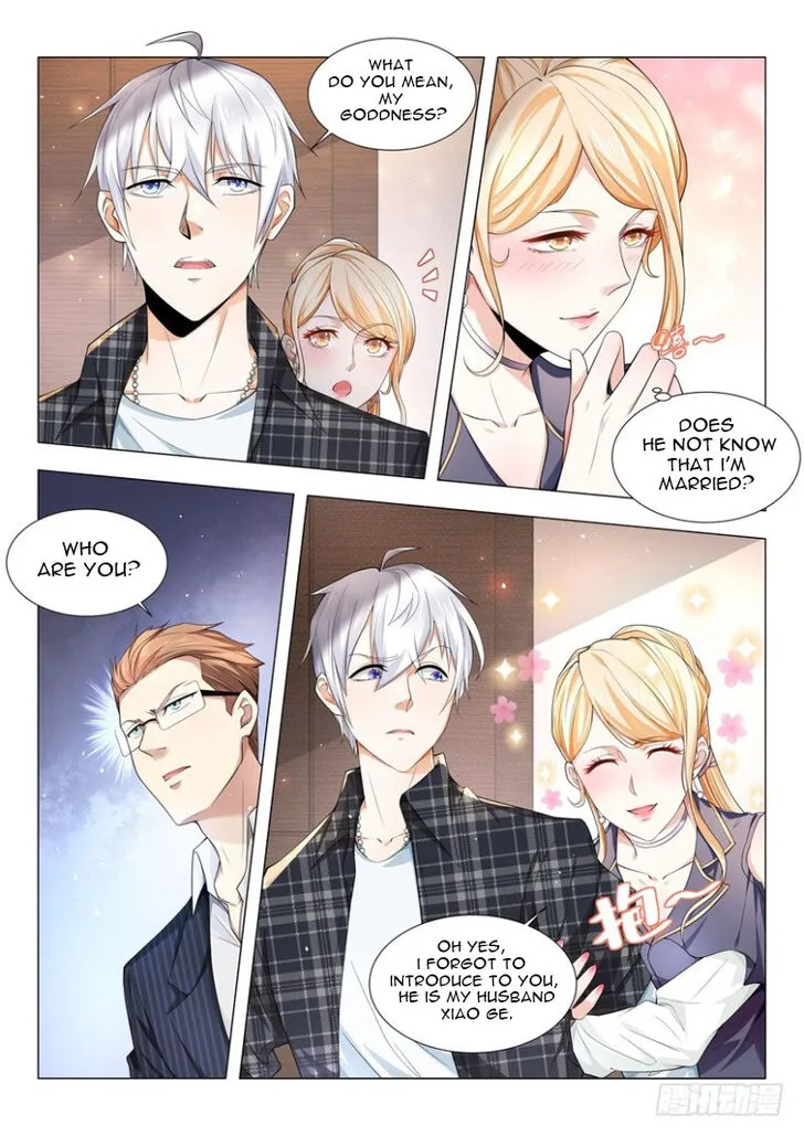 Ch.032 — page 5