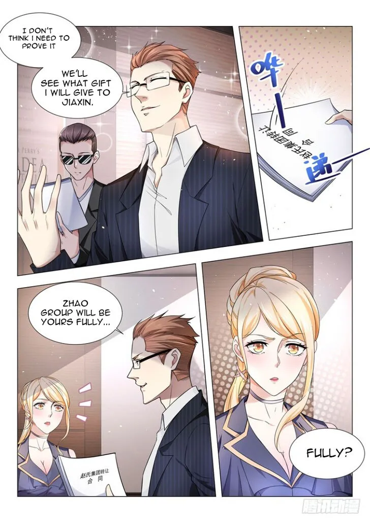 Ch.032 — page 8
