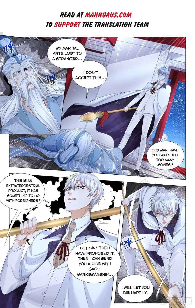 Chapter 311 — page 2