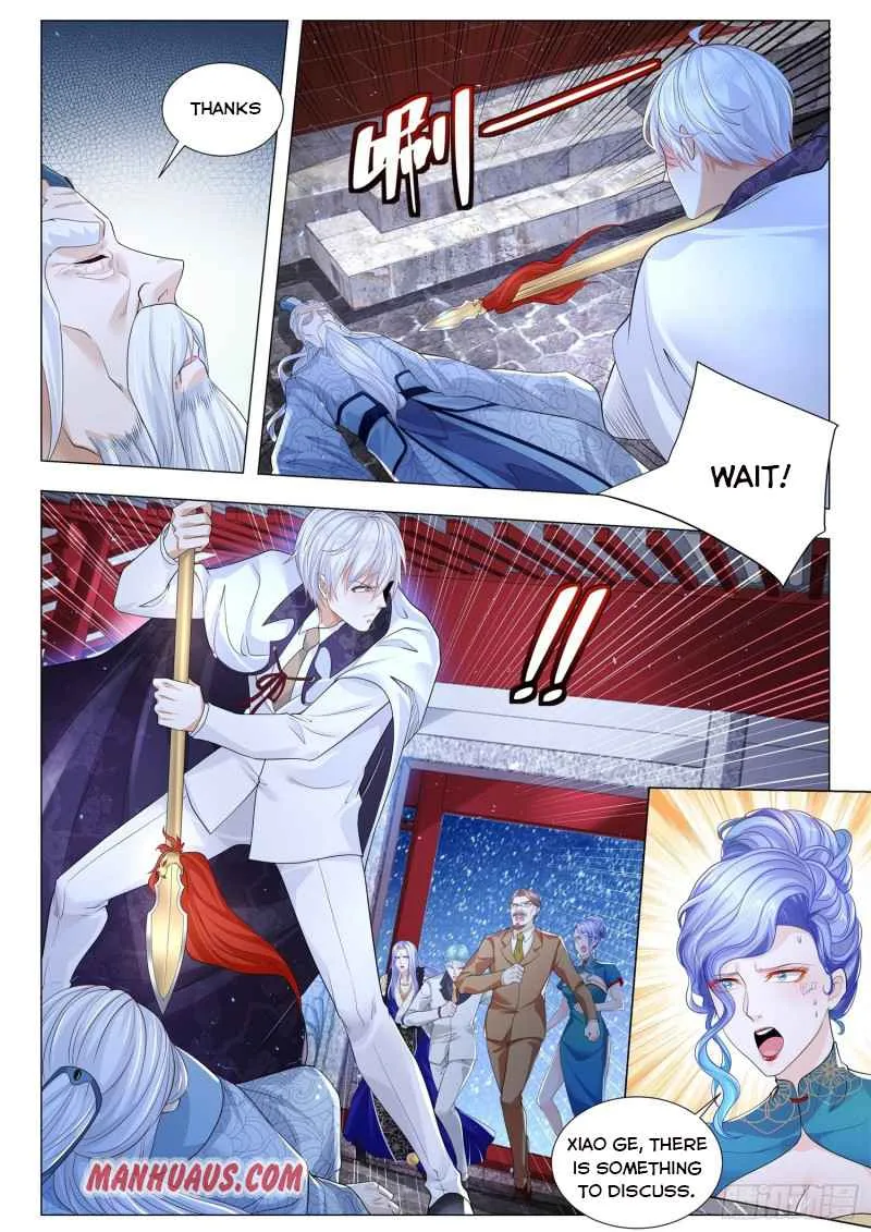 Chapter 311 — page 3