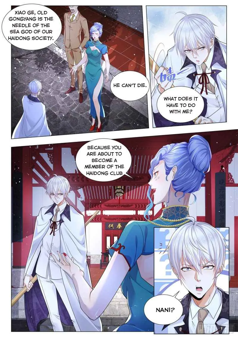Chapter 311 — page 4